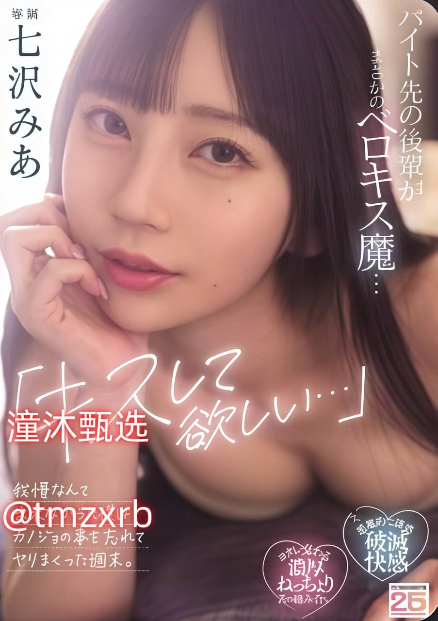 《大丑风流记第一部》日韩中字手机在线观看メイリン モデルコレクション メ
