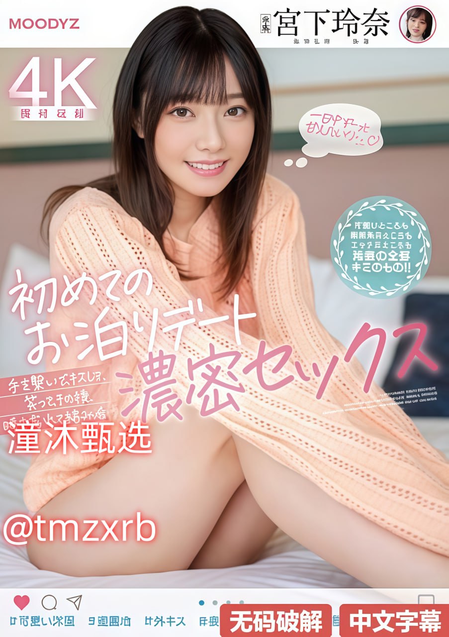 S1ガールズコレクションシリーズ_亚洲精品字幕人成不卡_无删减手机在线播放